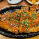 (주)기분좋은주유소 이미지