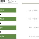 뽀빠이카센타 이미지