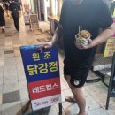 왕십리로,살곶이길 이미지