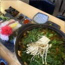 삼성횟집 이미지