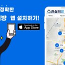 프랜드빌