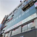 조순금닭도리탕 이미지