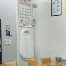 구영탄족발