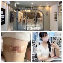 수영여성의원 네이버블로그
