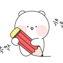 목동초마 이미지