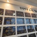 파크시티영어학원