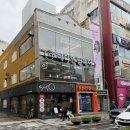씨유 삼산보람병원점 | 울산 삼산 미용실 예다연탑헤어 삼산점 테슬컷 테슬펌 후기