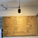 용쉐프키친