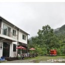 소리개민박 이미지