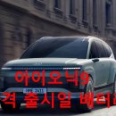 제원 이미지