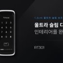 동면보건지소 이미지