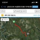 오봉산 이미지