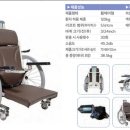 (주)오토복코리아헬스케어 이미지