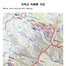 제104차 2023년5월14일(일)바래봉(1.165m)정기산행(남원) 이미지