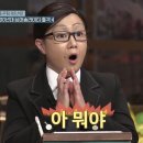 서울부부치과의원 이미지