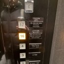 (주)엑셀온 | 오사카 엑셀 호텔 도큐, 세븐일레븐 컵라면 완전 추천