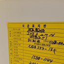 탄벌동-11 이미지