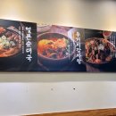 청년냉면 - 구리시 아차산로500번길 41 | 청년냉면