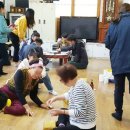 거산2리경로당 이미지