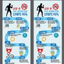 기장군보건소정관지소 이미지