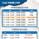 대진유치원 네이버블로그