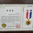 LBA 삼성공인중개사사무소 이미지