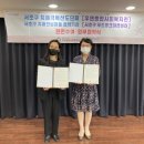 서초구치매안심센터 이미지