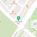 메가MGC커피 오창호수공원점 이미지