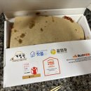 마니산닭강정