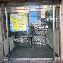 모넬로 충주시청점 이미지