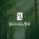 주식회사 내의미 네이버블로그