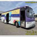 ㈜화성운수 이미지