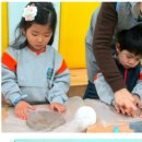 하나린유치원 이미지