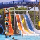광고파크