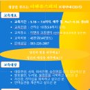 이앤유 네이버블로그
