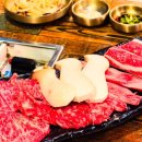 대동식당(정육) 이미지