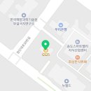 지에스25 송도스마트밸리점 네이버블로그