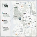 센트럴파크 그랑베르 이미지