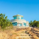 범바위수산