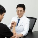 강동명일활기찬재활의학과의원 이미지