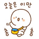 화순제일중학교 이미지