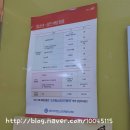 김종인소아청소년과의원 이미지