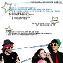 그루밍하우스 이미지