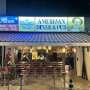 씨유 울산삼산타운점 | 울산삼산맥주집 아메리칸 펍 죠지타운 내돈내산 솔직후기