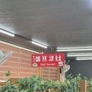 남경해물낙지 | 남원 인월 맛집 '남경 중화요리' 해장 짬뽕 추천