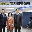중부로 이미지