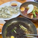 화성 융건릉 냉면 맛집 대기없이 아이랑 다녀온 청학동 칡냉면 후기