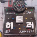 간판나라 이미지