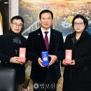 한국불교대학관음사 이미지