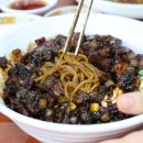 충주 중식 맛집 야호반점 방문후기